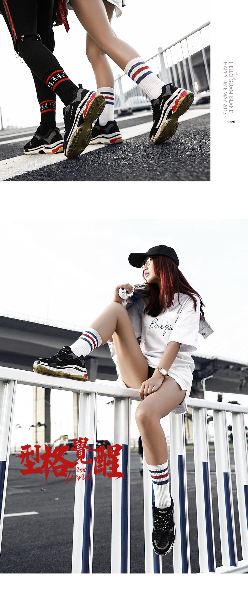 网面透气百搭男士休闲ins潮运动鞋,男鞋秋季原创潮鞋港风运动老爹鞋