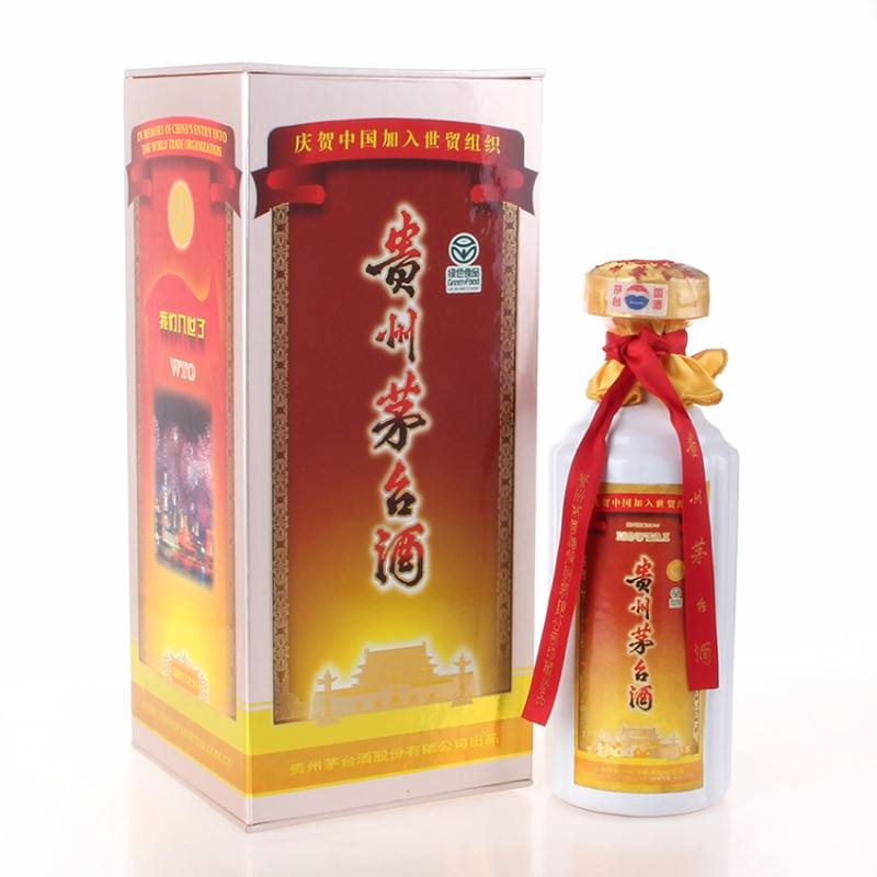 茅台珍藏版的酒有哪些,茅台纪念酒30年珍藏款