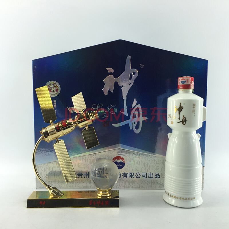 茅台珍藏版的酒有哪些,茅台纪念酒30年珍藏款