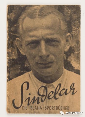 奥地利最伟大球员,80年代最伟大的球员