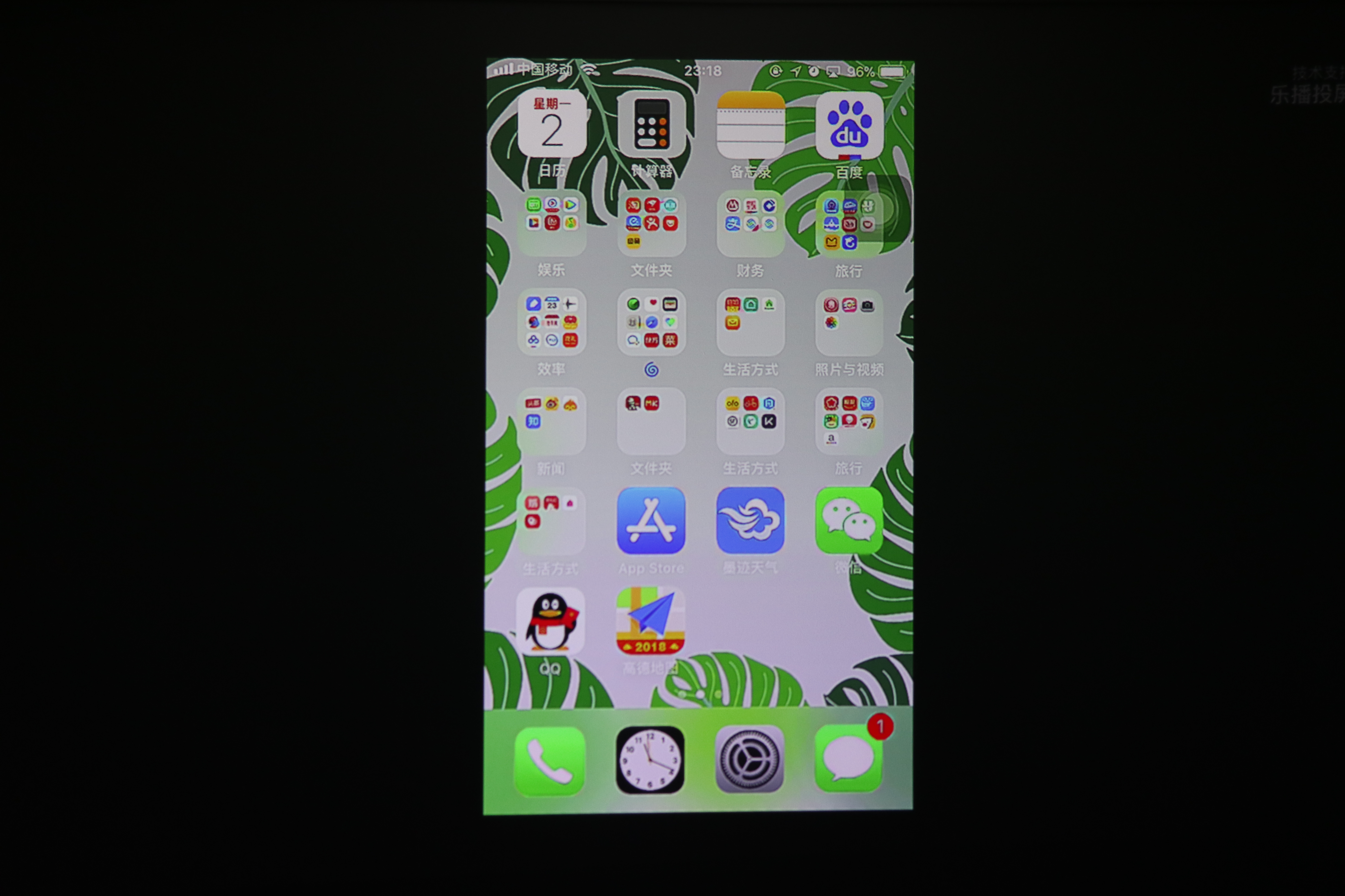 神画f1投影仪多少钱,神画f1开箱