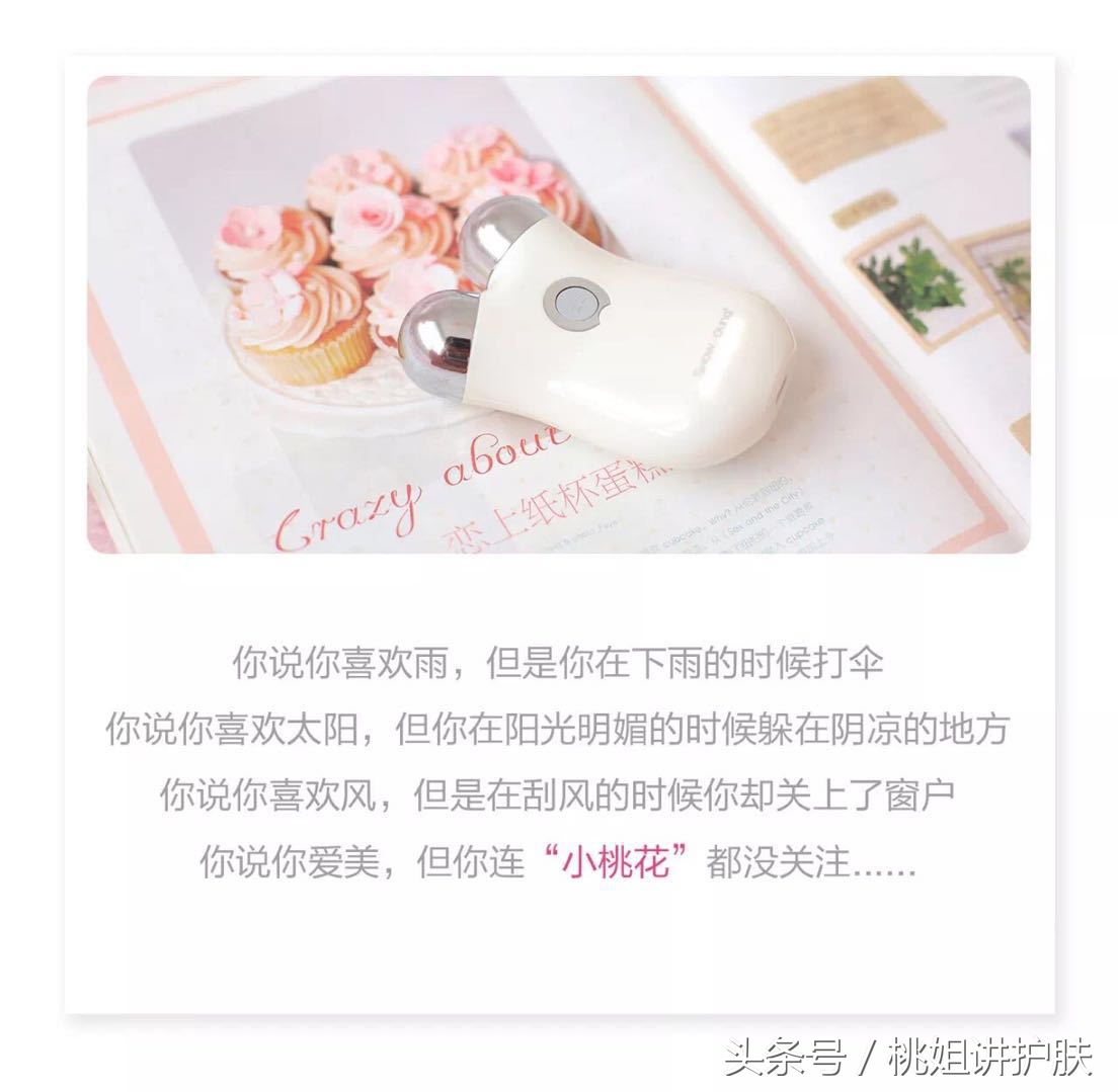 洗脸有必要用洁面仪吗,洗脸神器洁面仪