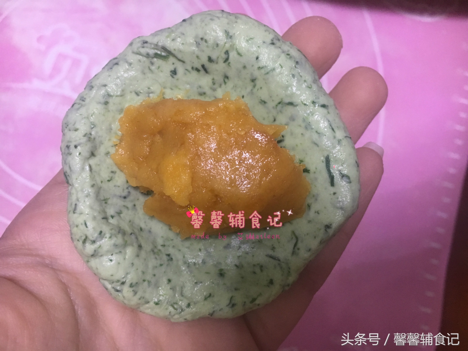 好吃的清明果手工,网红清明果