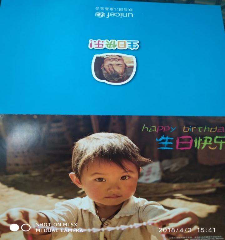 作文加盟“联合国儿童基金会向笔畅作文总部发来贺电”