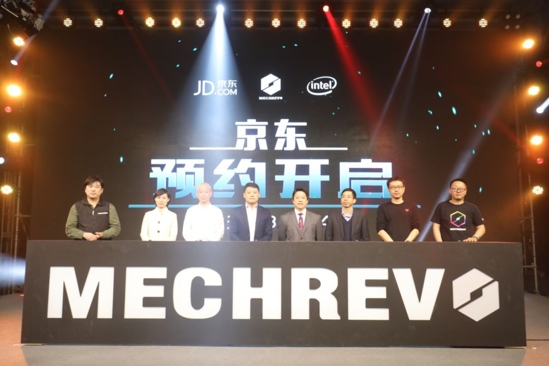 机械革命钛钽plus发布会,2023年机械革命新品发布会直播