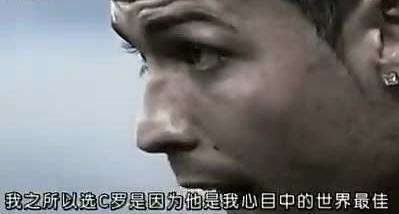 c罗倒钩破门布冯完整版,c罗惊世倒钩布冯反应