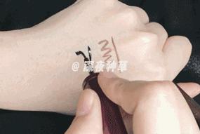 永远学不会画眼线的自己,不会画眼线我来教你