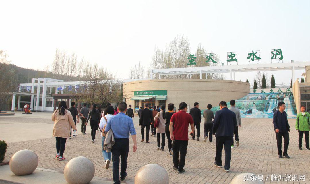 临沂春节旅游推荐,临沂春天旅游推荐