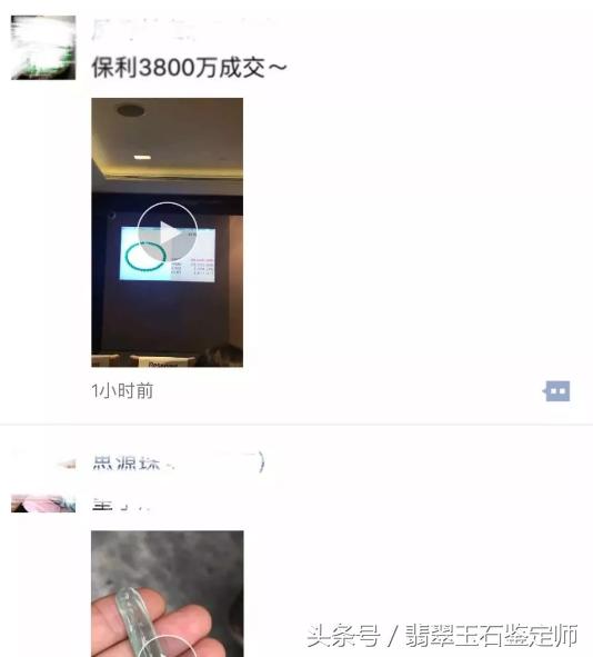 2021淇濆埄缈＄繝鏄ユ媿,2021淇濆埄鏄ユ媿缈＄繝鐜板満瑙嗛