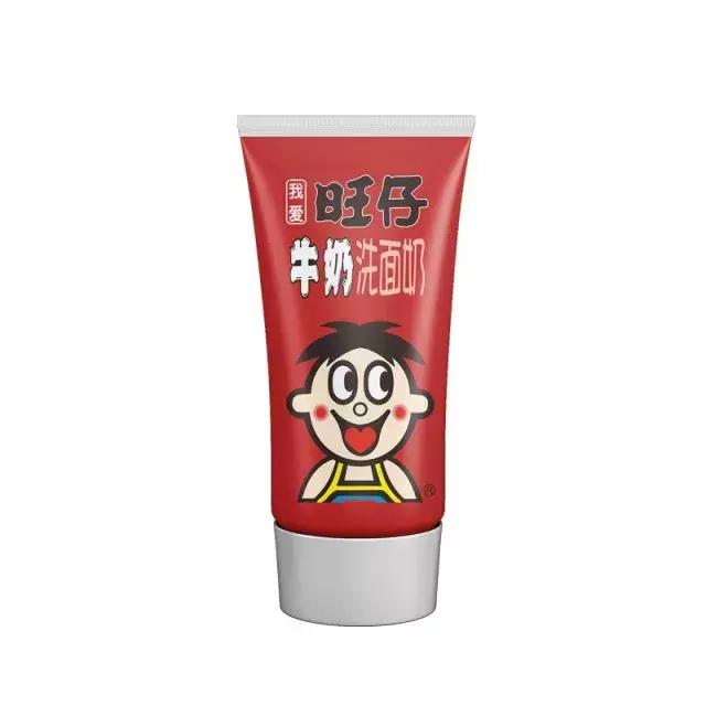 旺仔牛奶居然出了超大版,旺仔牛奶出了新品巧克力味