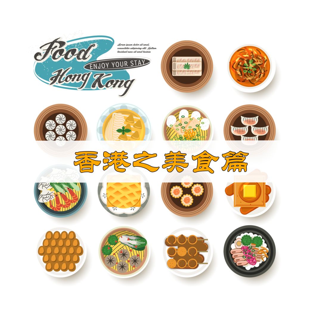 香港高铁成都高铁,香港高铁成都