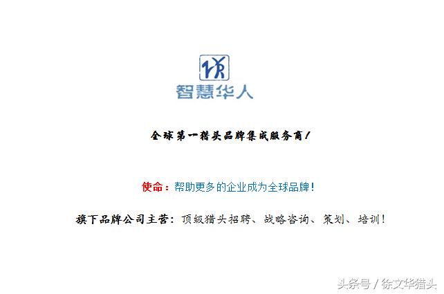 工作进入疲劳期和厌倦期,对工作已经有厌倦的情绪