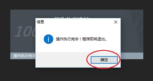win10pe安装win7驱动,win10改win7系统如何设置bios