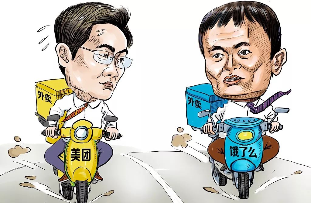 摩拜商业模式成功因素有,摩拜商业模式分析