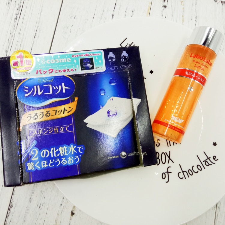 城野医生毛孔细致化妆水搭配精华,控油城野医生水乳收缩毛孔