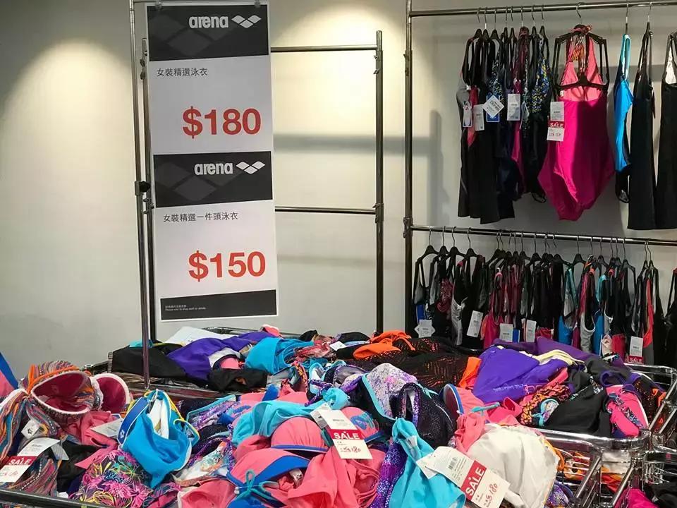 10-11月份去香港买什么划算,香港好消息