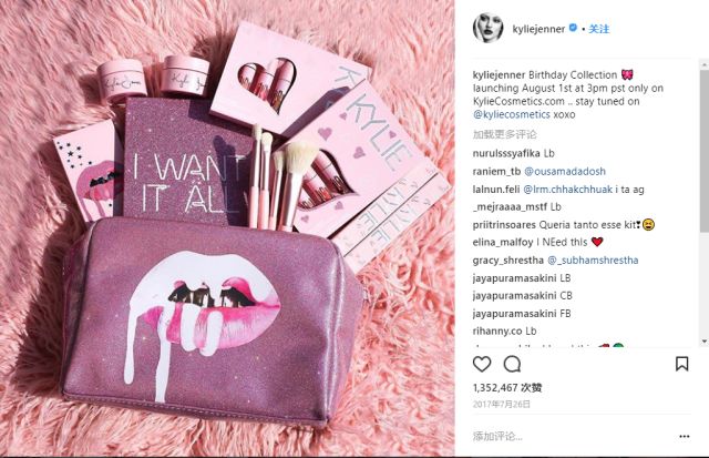 自带SoloBuff的口红界新贵，让大佬们都忌惮十足！