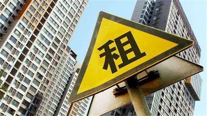 全国首个集体土地租赁房项目,北京又一批集体土地租赁房入市