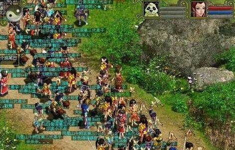 问道轩辕坟奇怪故事,问道轩辕坟是什么怪