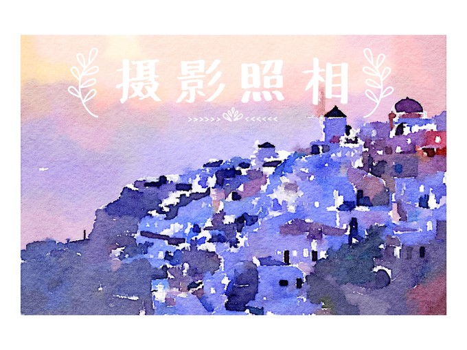 希腊旅游开车路线攻略,希腊旅游攻略美食