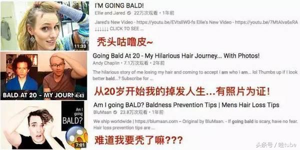 老外最爱的中国货，已经不只老干妈了！