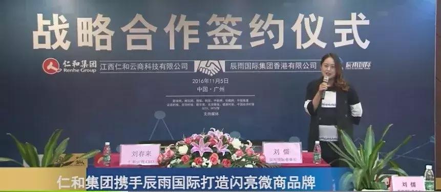 10大品牌微商,十大微商企业品牌