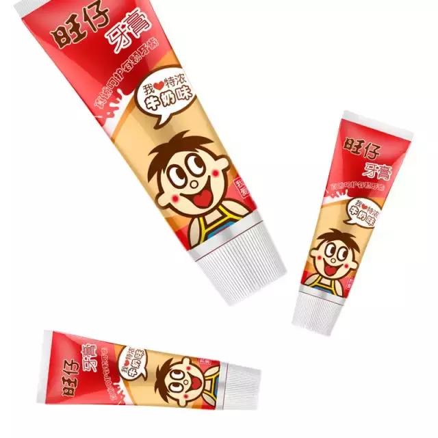 旺仔竟然要卖二锅头？社会我旺哥！