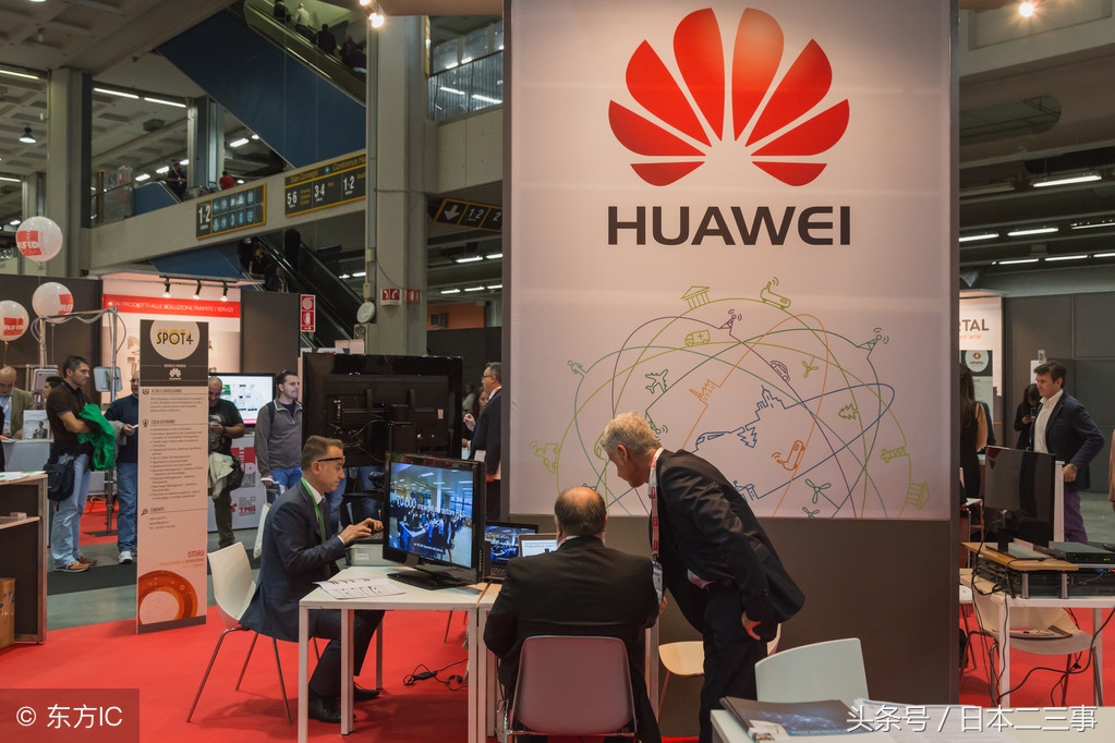 日本人都从中国买什么东西？！看岛国人民如果玩转“淘宝”