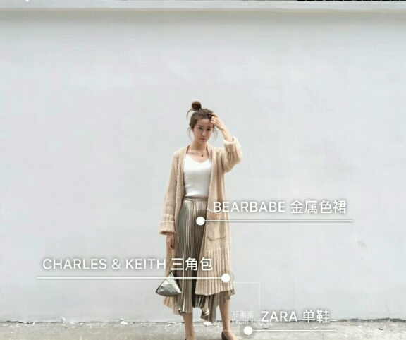charles&keith复古印花包包,charleskeith白色流浪包穿搭