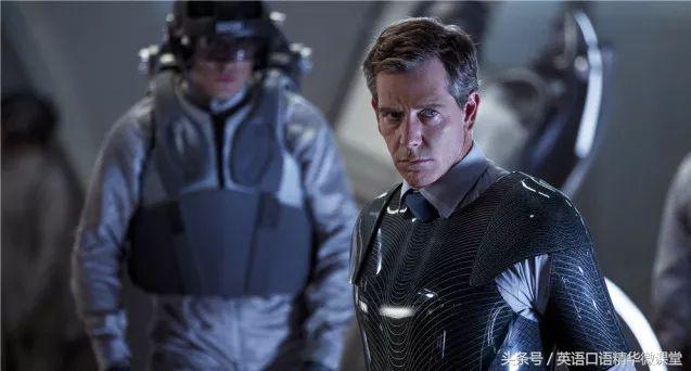 看完所有彩蛋,看头号玩家反应