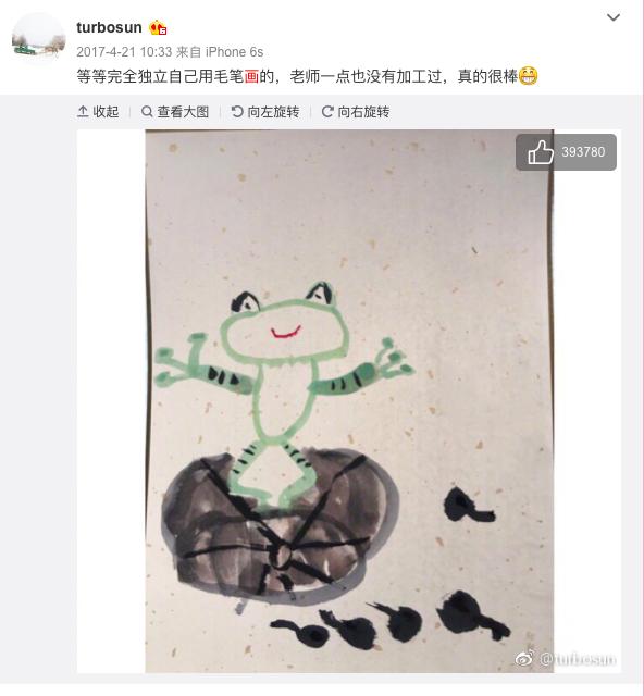 明星萌娃童言无忌嗯哼只喜欢妈妈,明星萌娃嗯哼视频