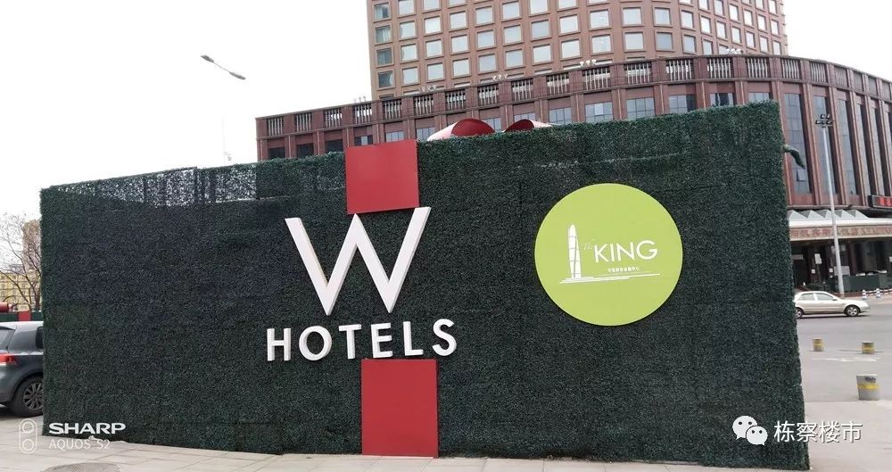 万豪，我回来了！沈城五星级酒店迎来“井喷”