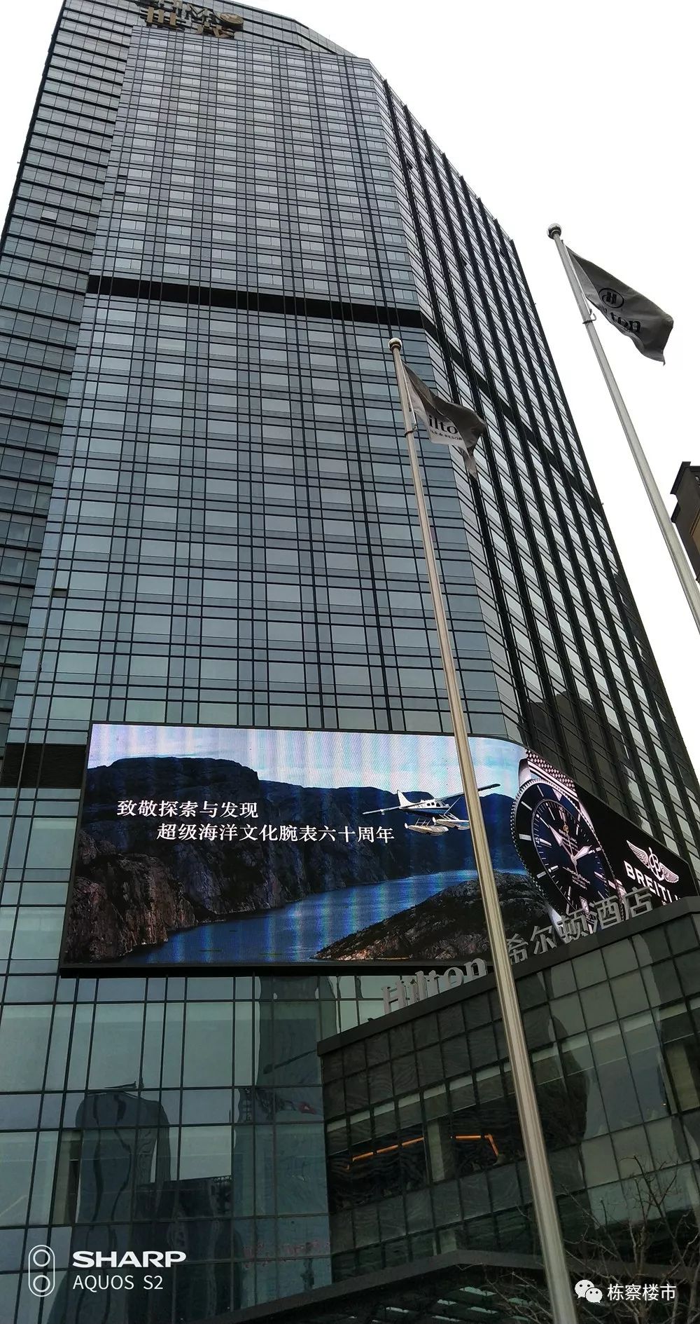 万豪，我回来了！沈城五星级酒店迎来“井喷”