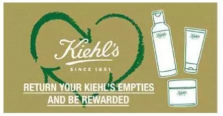 红腰子前男友,前男友买萝卜丁口红