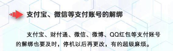 如果支付宝被盗刷支付宝会赔偿吗,支付宝被盗刷了是什么原因