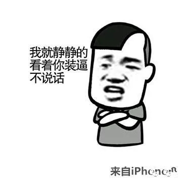 橄榄核雕有哪些套路,橄榄核小籽雕刻师