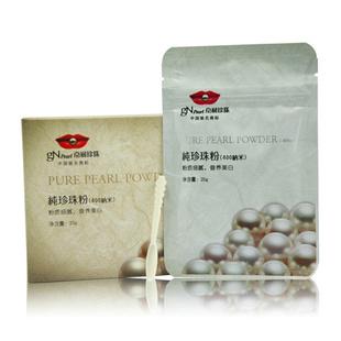 海藻面膜推荐学生美白,海藻面膜哪种的好用又实惠