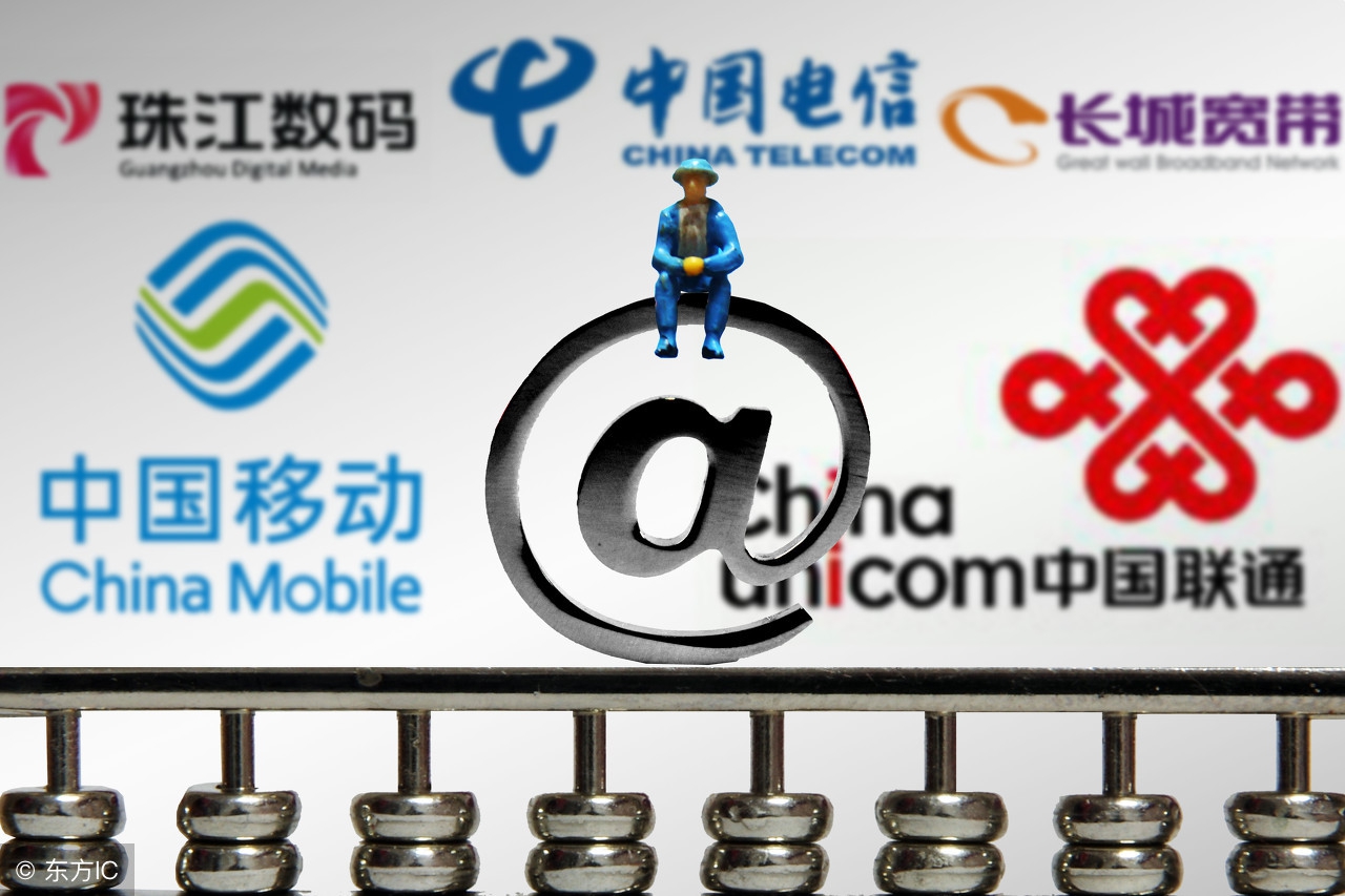 宽带user密码忘记了怎么办,记不住宽带密码了怎么办