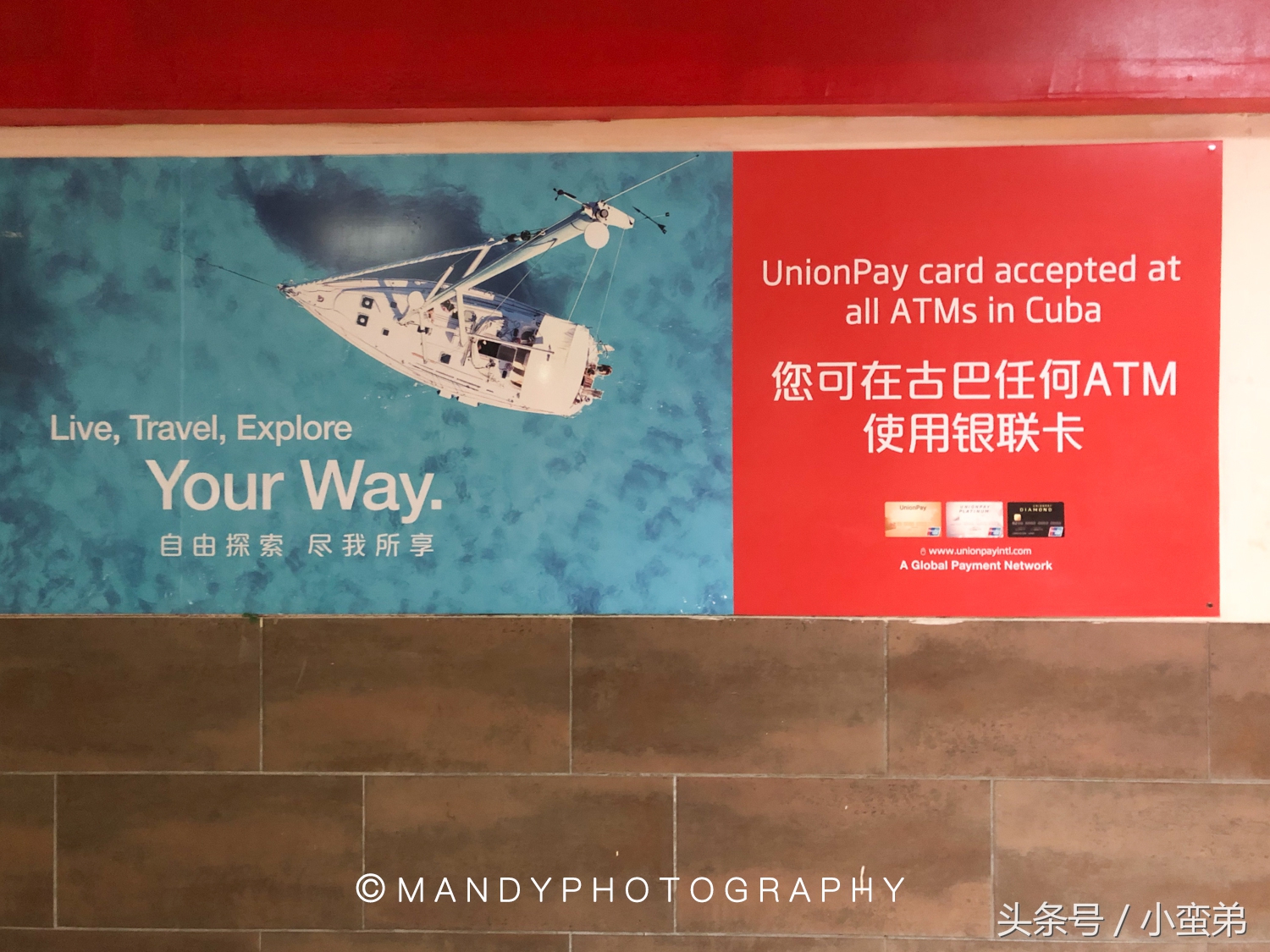 古巴是个什么样的国度,古巴神秘行适合自由行吗