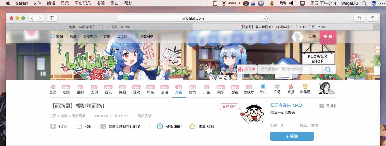 You-Get一键*载下**全网视频资源｜MacWindowsLinux.....
