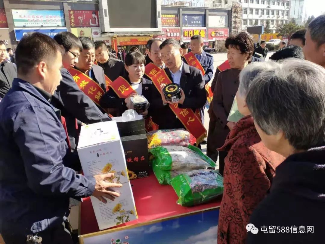 315在行动共筑诚信,315共筑诚信消费环境