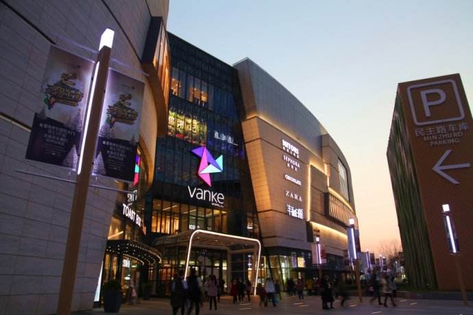 郑州万科新项目,郑州第二大商业地产