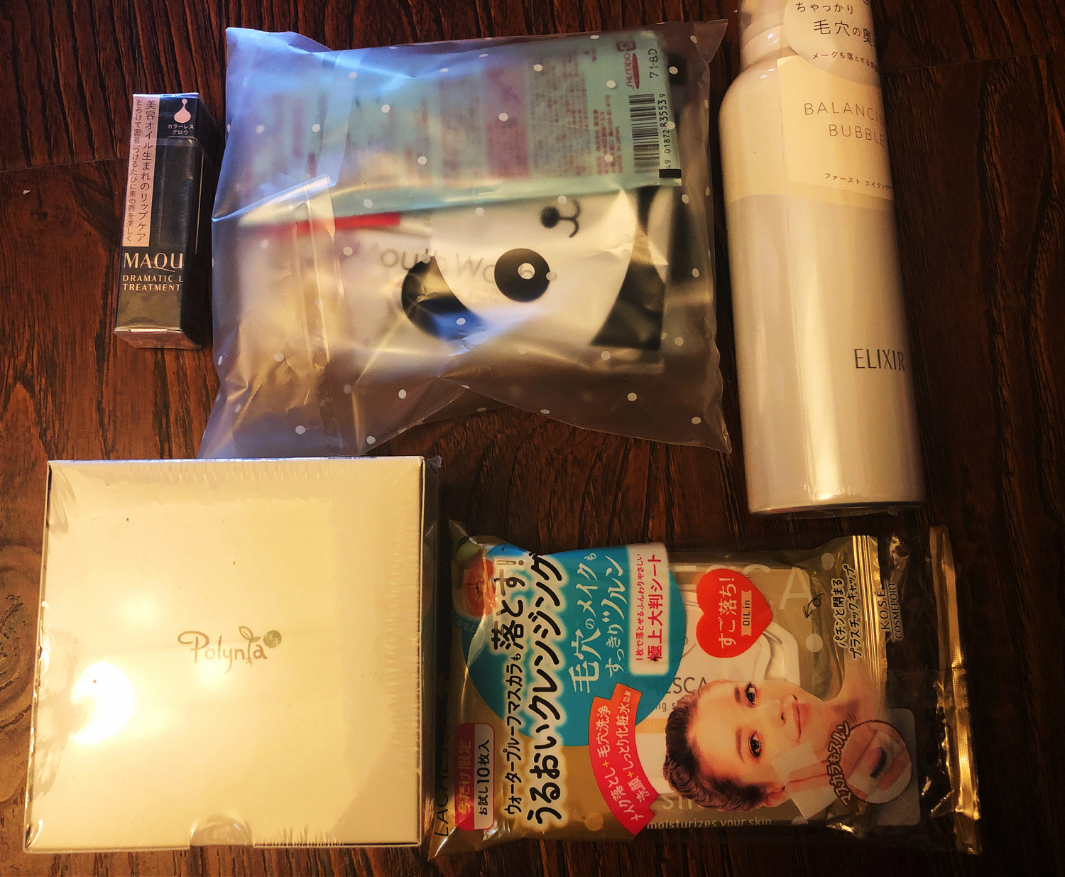 法尔曼深层洁净面膜怎么用,法尔曼面膜新款