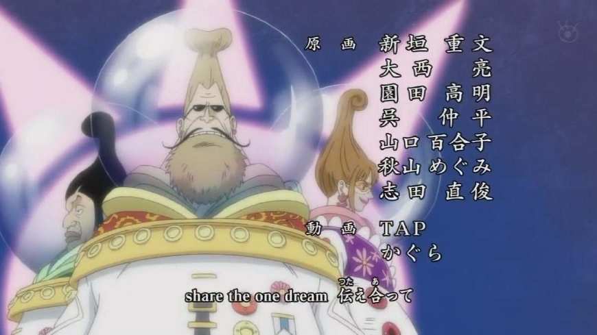 海贼王天龙人为什么那么大权利,海贼王天龙人为什么不拿卡普