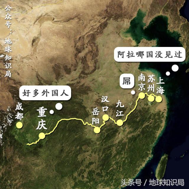 重庆是座充满历史底蕴的城市,重庆是怎么在大山里发展起来