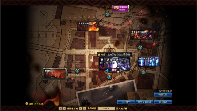 我的起源搬砖一天收益是多少,dnf起源版本搬砖通用装备