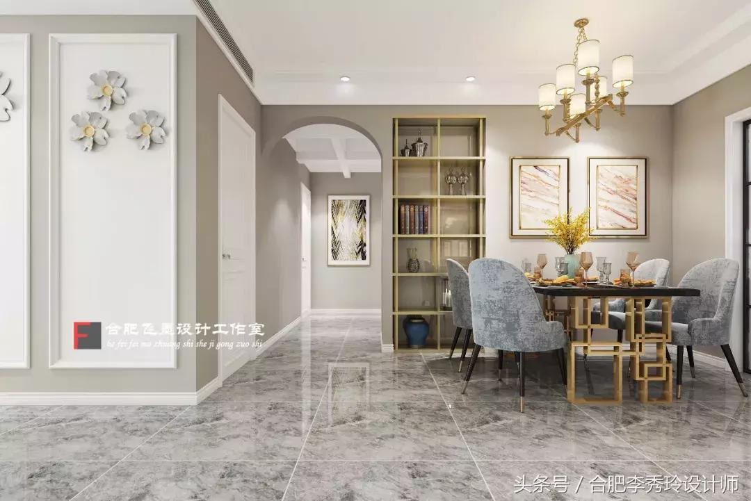 140平三居两卫，简约美式风，是合肥和昌中央城邦小区最漂亮的！