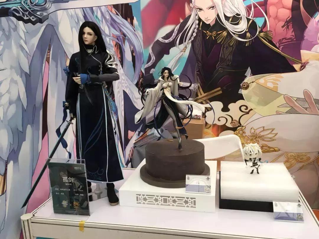 游戏创作ip,游戏ip制作