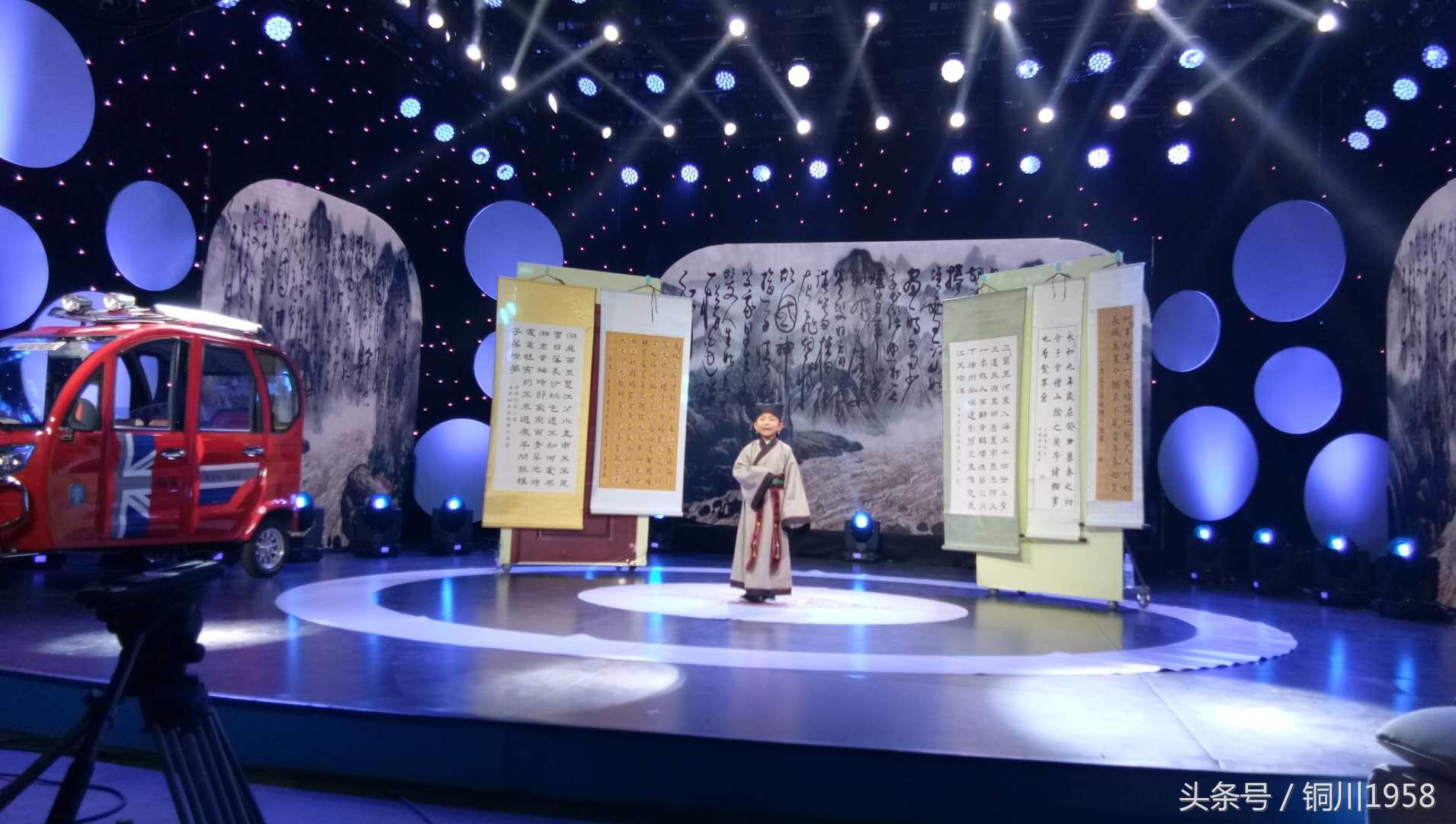 铜川8岁男孩山东卫视大秀“柳书”，传承柳公权书法及国学文化！