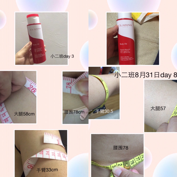 短裙短裤显瘦遮肉,短裙短裤怎么穿显腿直